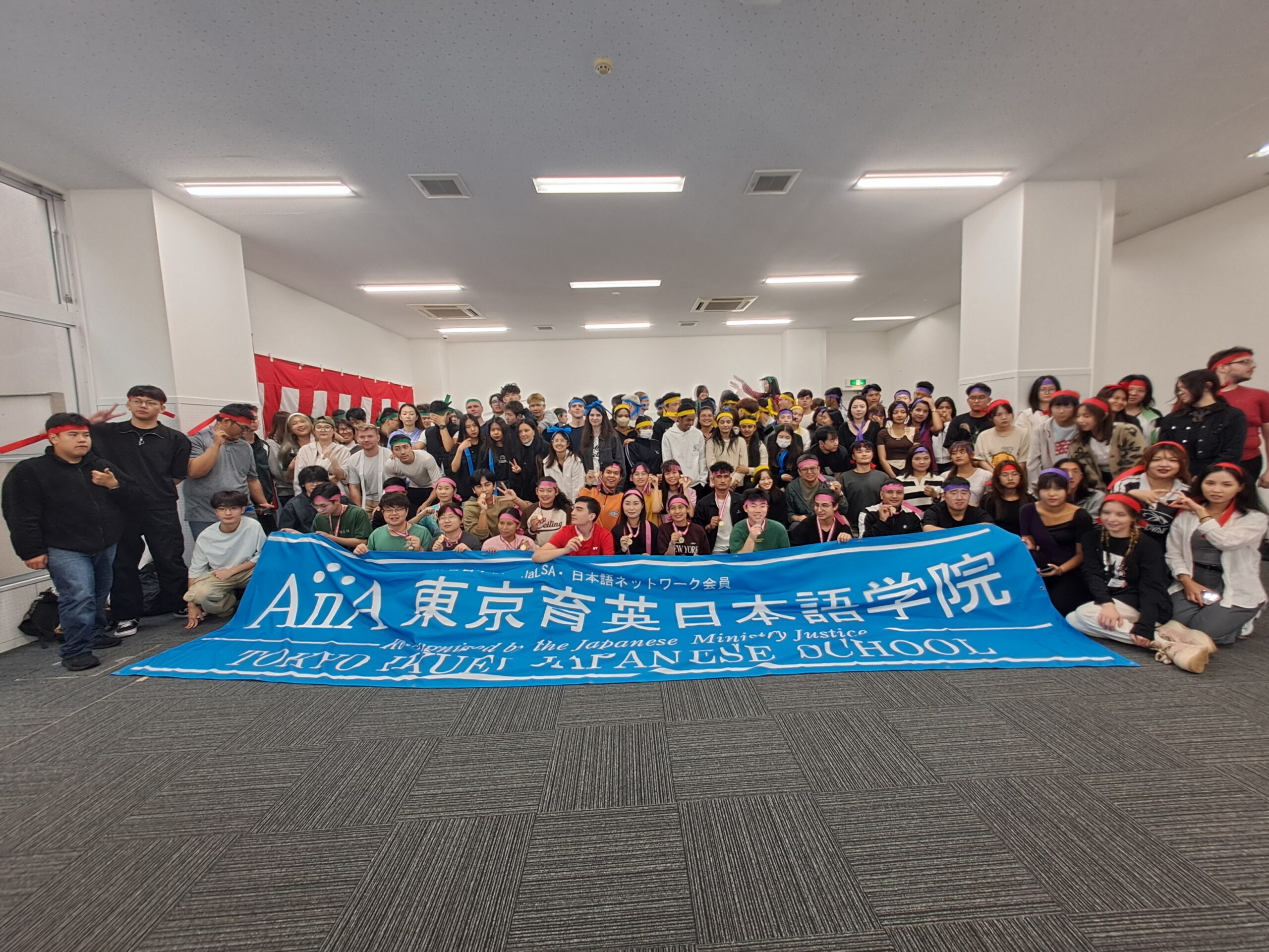 スポーツ大会