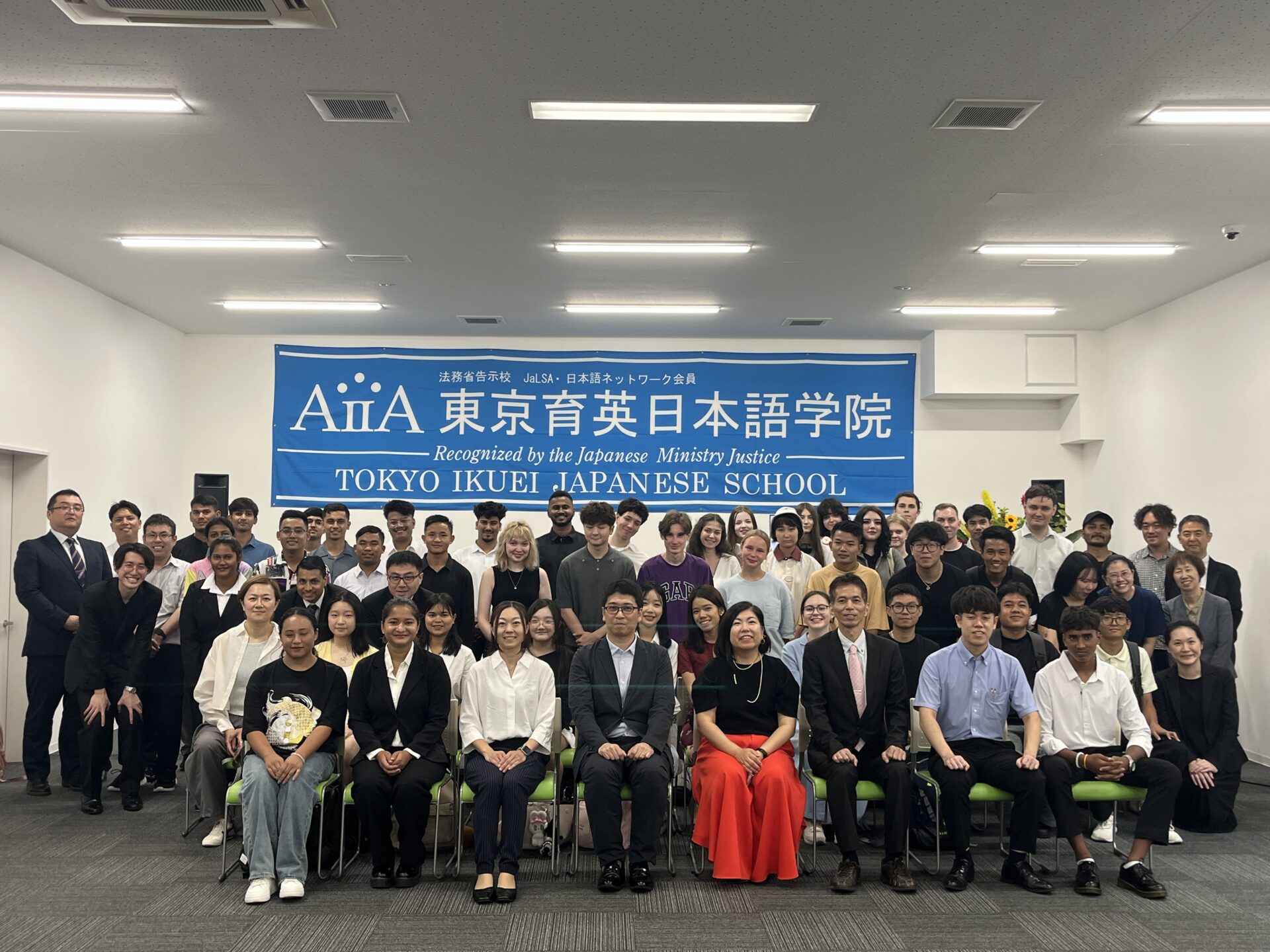 2025年度 7月期 入学式